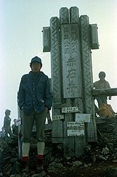 198007-17.jpg