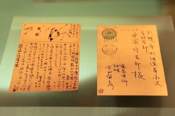 20180422_144958.JPG