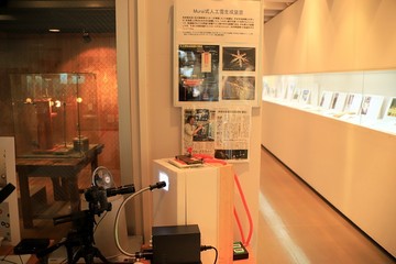 20180422_145506.JPG