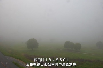 ashidagawa_live_camera2021052806.jpg