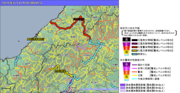 floodmesh_202007140300.png