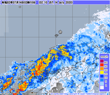 radar202007140210-00.png