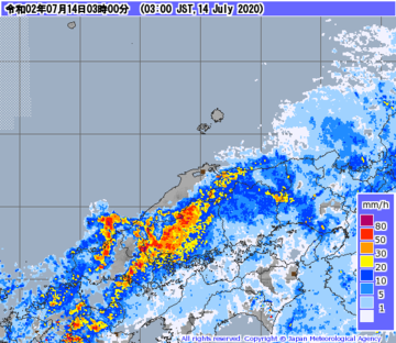 radar202007140300-00.png