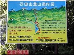 �s�c�R�o�R���̈ē���