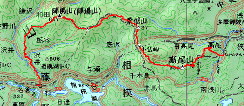 GPS�ɂ��O�Ձi�R����y���̒n�}���g�p��Kashmir�ō쐬�j